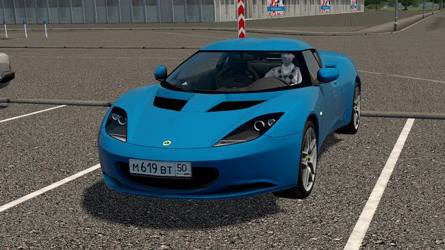 Lotus Evora 2011 для City Car Driving (1.5.9.2)