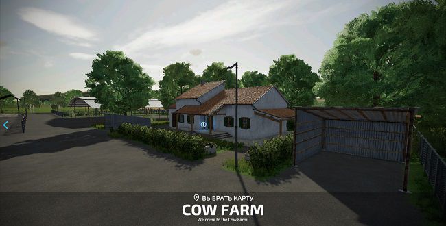 Карта Cow Farm v1.0.0.6 для Farming Simulator 22 (1.9.x)