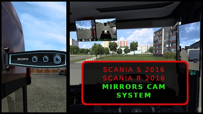 Цифровые зеркала для Scania S&R2016 v1.0 для Euro Truck Simulator 2 (1.43.x)