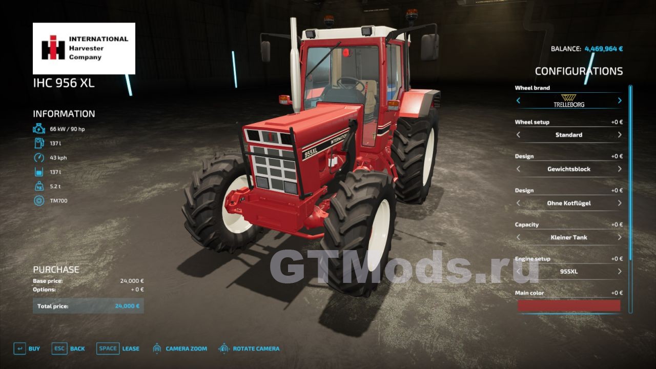 Ihc 955xl V1001 для Farming Simulator 22 14x Моды для игр про автомобили от 5343