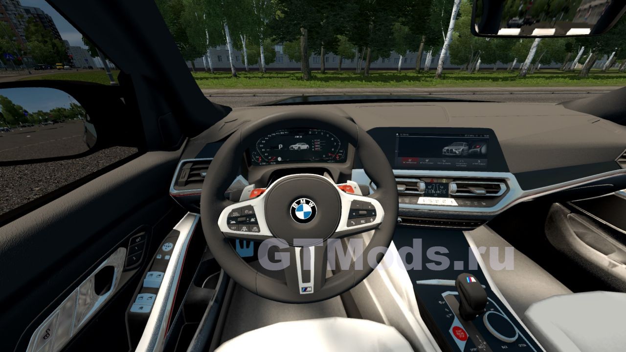 BMW x5 City car Driving 1.5.9.2. Mercedes w213 City car Driving 1.5.9.2. City car Driving 1.5.9.2 моды BMW 760. City car Driving 1.5.9.2 мод Mercedes w218.