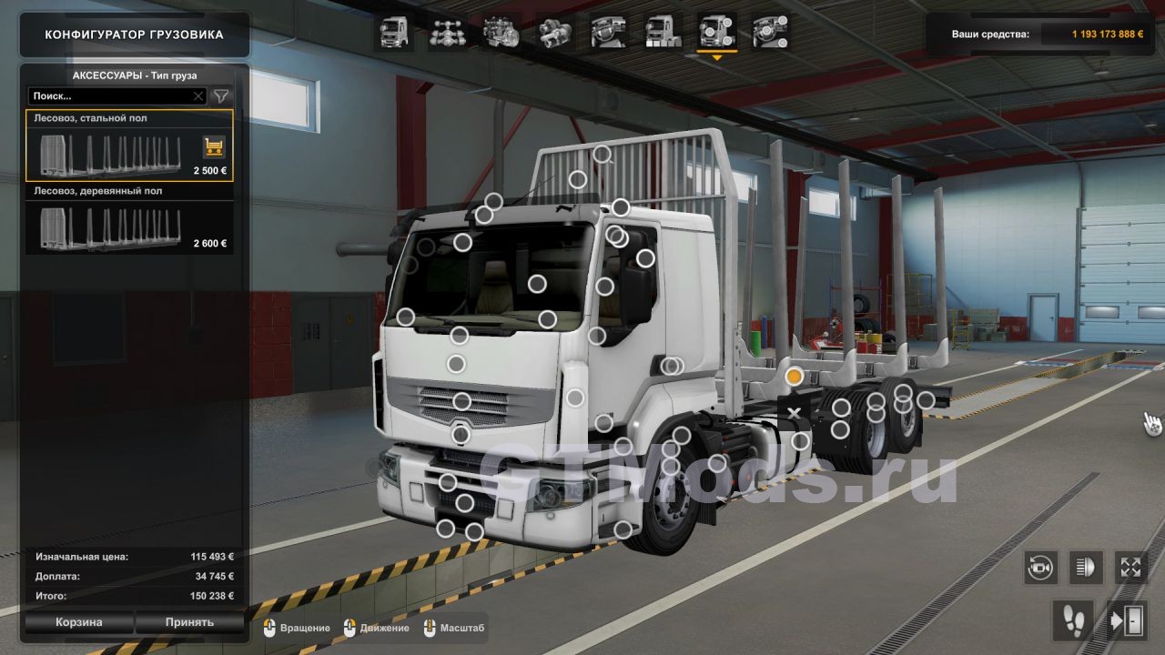 Аксессуары для интерьера Renault для Euro Truck Simulator 2