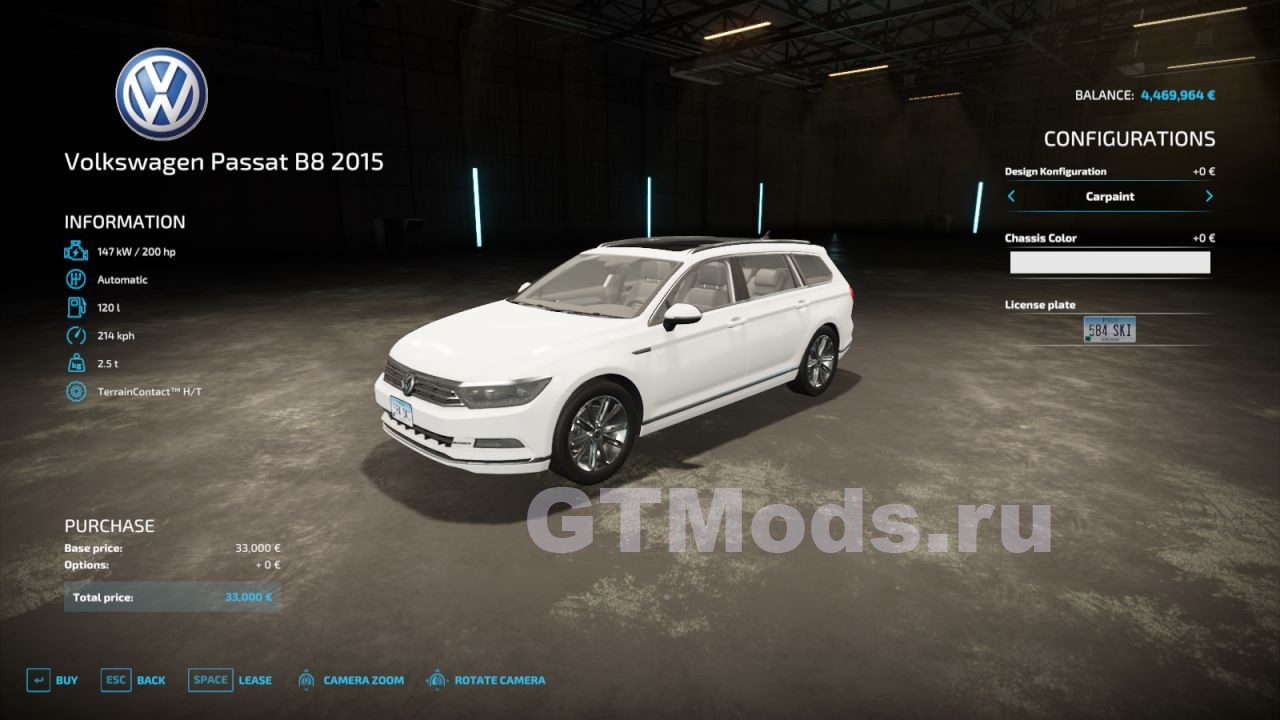 Volkswagen Passat B8 2015 v1.2.0.0 » Моды для игр про автомобили от  GTMods.ru