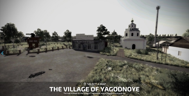 Карта "Село Ягодное" v1.0.1.5