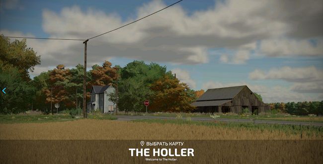 Карта The Holler v1.0 для Farming Simulator 22 (1.5.x)