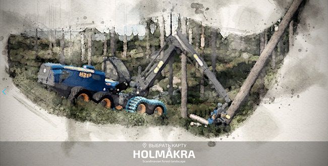 Карта Holmakra 22 v1.1 для Farming Simulator 22 (1.6.x)
