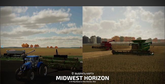 Карта Midwest Horizon v1.0.1.3 для Farming Simulator 22 (1.6.x)
