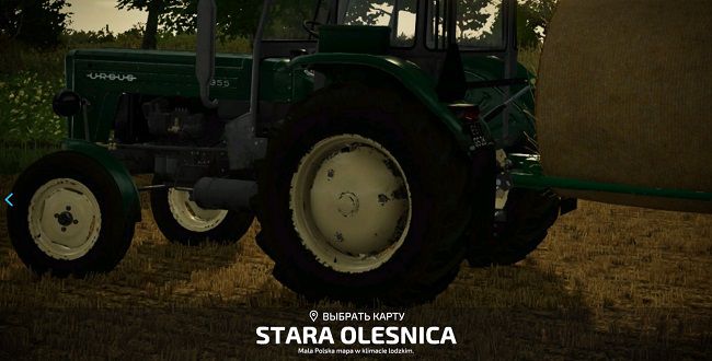 Карта Stara Oleśnica v1.0 для Farming Simulator 22 (1.5.x)