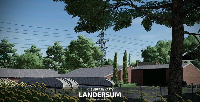 Карта Landersum v1.3.0.0