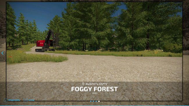Карта Foggy Forest v1.0 для Farming Simulator 22 (1.5.x)