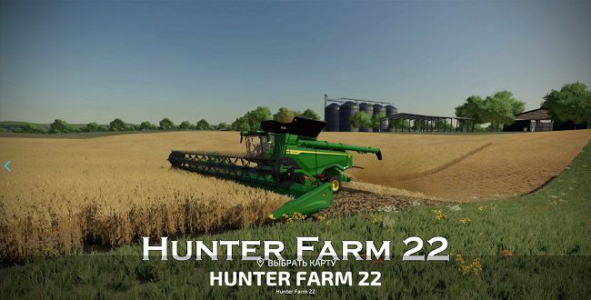Карта Hunter Farm 22 v1.0  для Farming Simulator 22 (1.5.x)