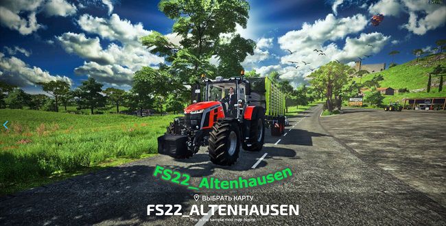 Карта Altenhausen v1.1 для Farming Simulator 22 (1.6.x)