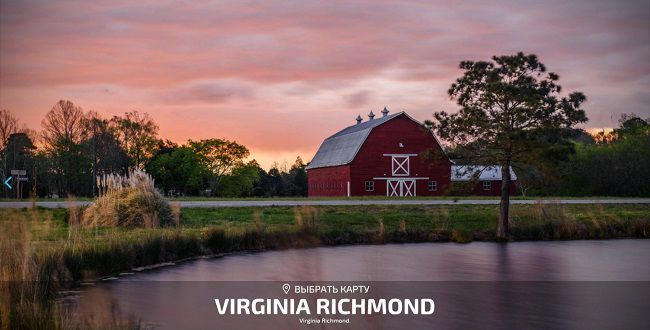 Карта Virginia Richmond v1.0 для Farming Simulator 2022 (1.5.x)