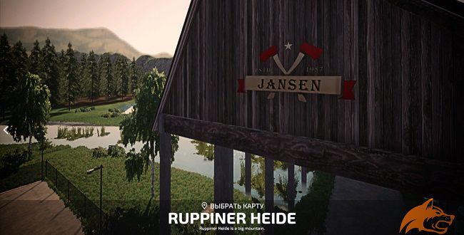 Карта Ruppiner Heide v1.0 для Farming Simulator 22 (1.5.x)