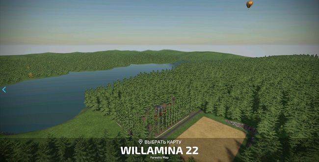 Карта Willamina 22 v2.3.0.0 для Farming Simulator 22 (1.9.x)