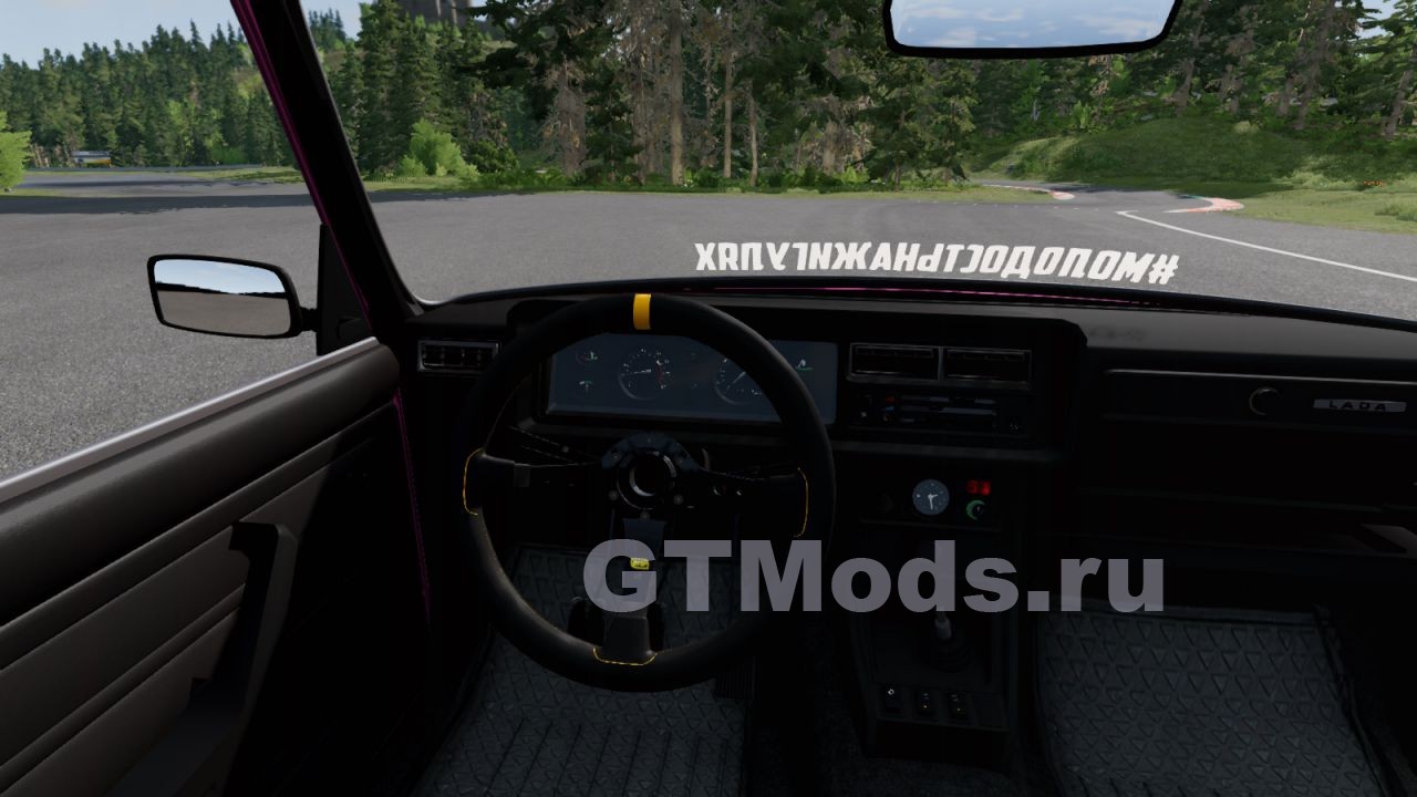 ВАЗ 2107/2105 v1.0 для BeamNG.drive (0.29.x) » Моды для игр про автомобили  от GTMods.ru