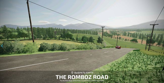 Карта The Romboz Road v1.4 для Farming Simulator 22 (1.8.x)