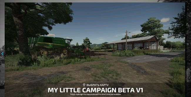 Карта Ma Petite Campagne vBeta для Farming Simulator 22 (1.6.x)