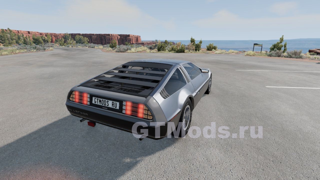 DeLorean DMC-12 (1981-83) v1.1 для BeamNG.drive (0.27.x) » Моды для игр про  автомобили от GTMods.ru