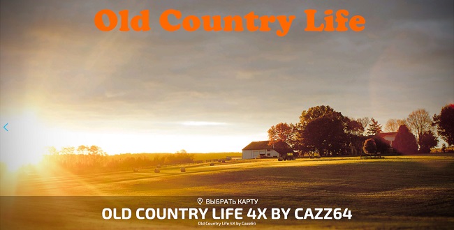 Карта Old Country Life 22 v1.3.0.0