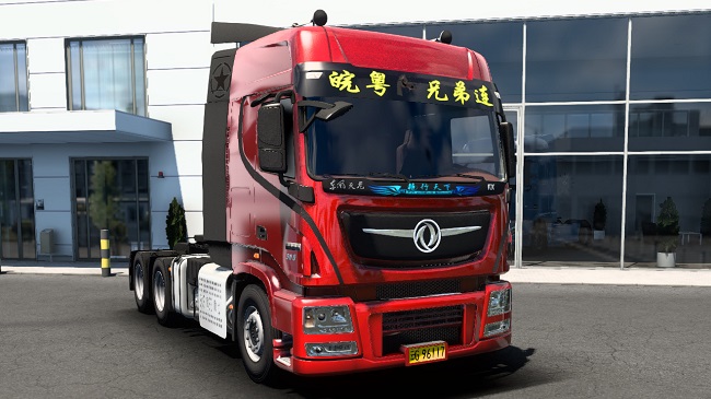 Dongfeng KL v1.0 для Euro Truck Simulator 2 (1.44.x, 1.45.x)