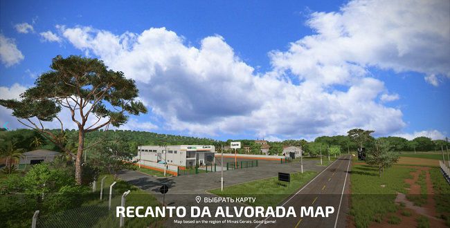 Карта Recanto Da Alvorada v1.1.0.0