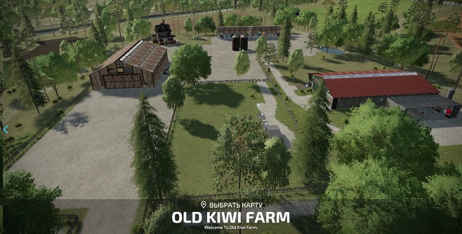 Карта Old Kiwi Farm v1.2 для Farming Simulator 22 (1.9.x)