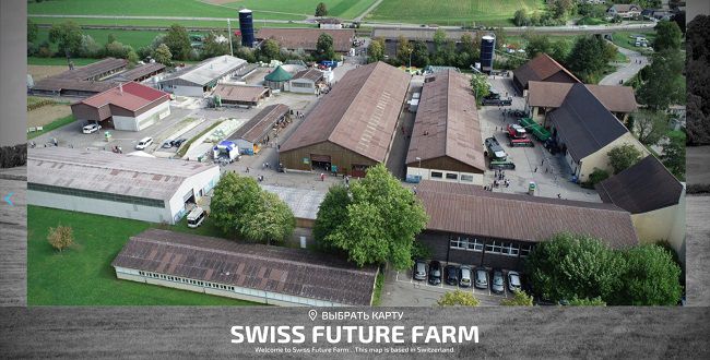 Карта Swiss Future Farm v1.0 для Farming Simulator 22 (1.6.x)