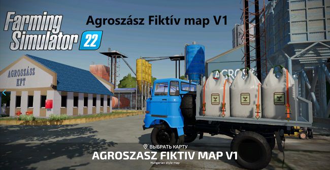 Карта Agroszász KFT v1.1 для Farming Simulator 22 (1.8.x)