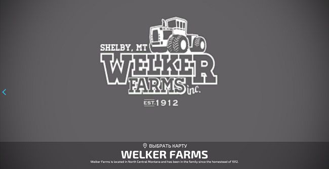 Карта Welker Farms v1.0.0.2 для Farming Simulator 22 (1.8.x)