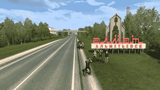 Живые города для карты Сибири 2.3.2 v1.3 для Euro Truck Simulator 2 (1.45.x)