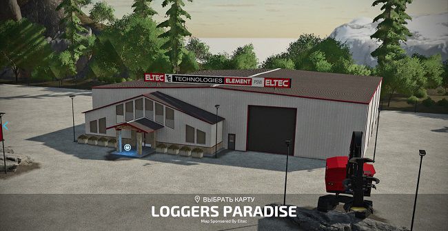 Карта Loggers Paradise v1.0 для Farming Simulator 22 (1.6.x)