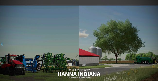 Карта Hanna Indiana v1.0 для Farming Simulator 22 (1.6.x)