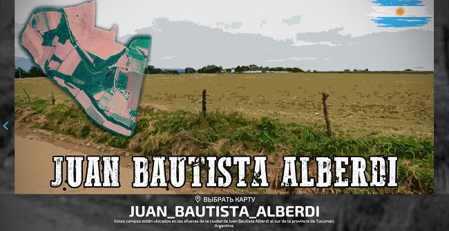 Карта Juan Bautista Alberdi (Argentina) v1.0 для Farming Simulator 22 (1.6.x)