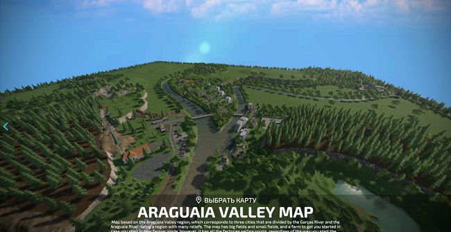 Карта Araguaia Valley v1.0 для Farming Simulator 22 (1.7.x)