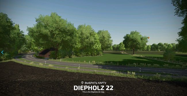 Карта Diepholz v1.0 для Farming Simulator 22 (1.7.x)