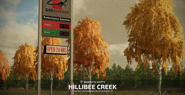 Карта Hillibee Creek v1.0.0.4 для Farming Simulator 22 (1.9.x)
