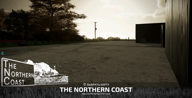 Карта The Northern Coast v1.0 для Farming Simulator 22 (1.7.x)