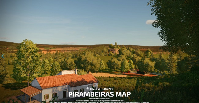 Карта Pirambeiras v1.0.0.1 для Farming Simulator 22 (1.7.x)