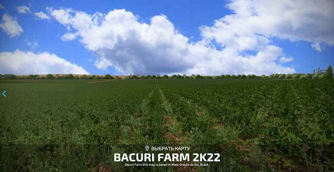 Карта Bacuri Farm 2k22 v1.1 для Farming Simulator 22 (1.7.x)
