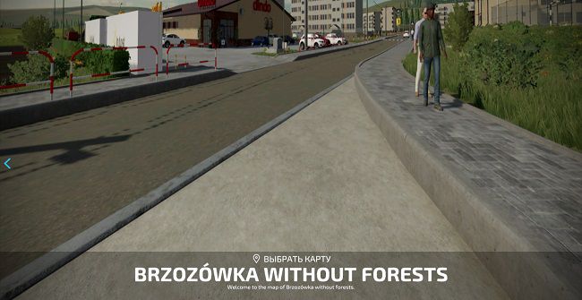 Карта Brzozowka ohne Walder v1.0.0.3 для Farming Simulator 22 (1.7.x)