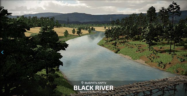 Карта Black River v2.0.0.0
