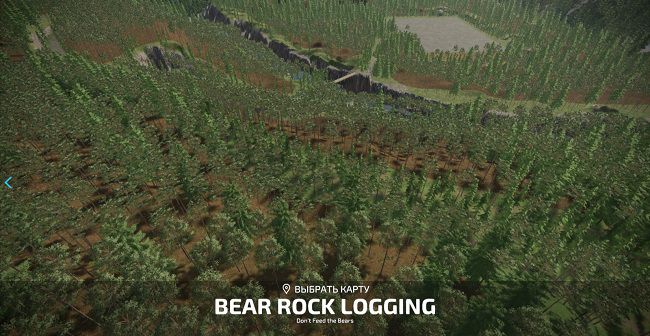 Карта Bear Rock Logging v1.0.0.3 для Farming Simulator 22 (1.8.x)