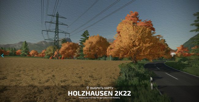 Карта Holzhause v1.0.0.1 для Farming Simulator 22 (1.7.x)