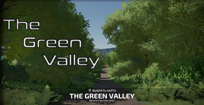 Карта The Green Valley v1.0 для Farming Simulator 22 (1.7.x)
