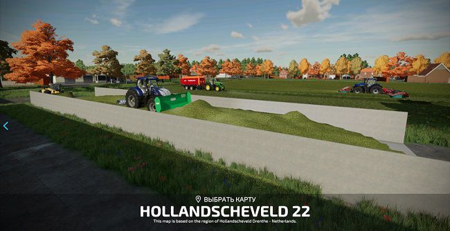 Карта Hollandsheveld v1.0 для Farming Simulator 22 (1.7.x)
