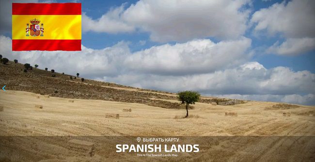 Карта Spanish Lands v1.0 для Farming Simulator 22 (1.7.x)