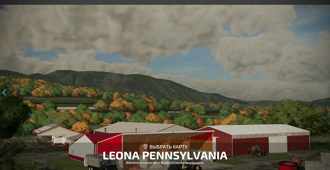 Карта Leona Pennsylvania v1.0.0.1 для Farming Simulator 22 (1.7.x)