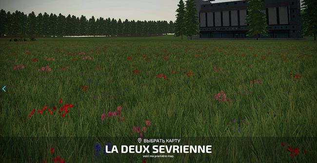 Карта La Deux Sevrienne v1.0 для Farming Simulator 22 (1.7.x)