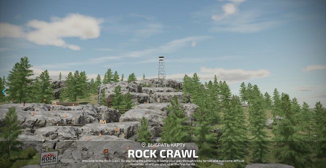 Карта Rock Crawl v1.0 для Farming Simulator 22 (1.7.x)